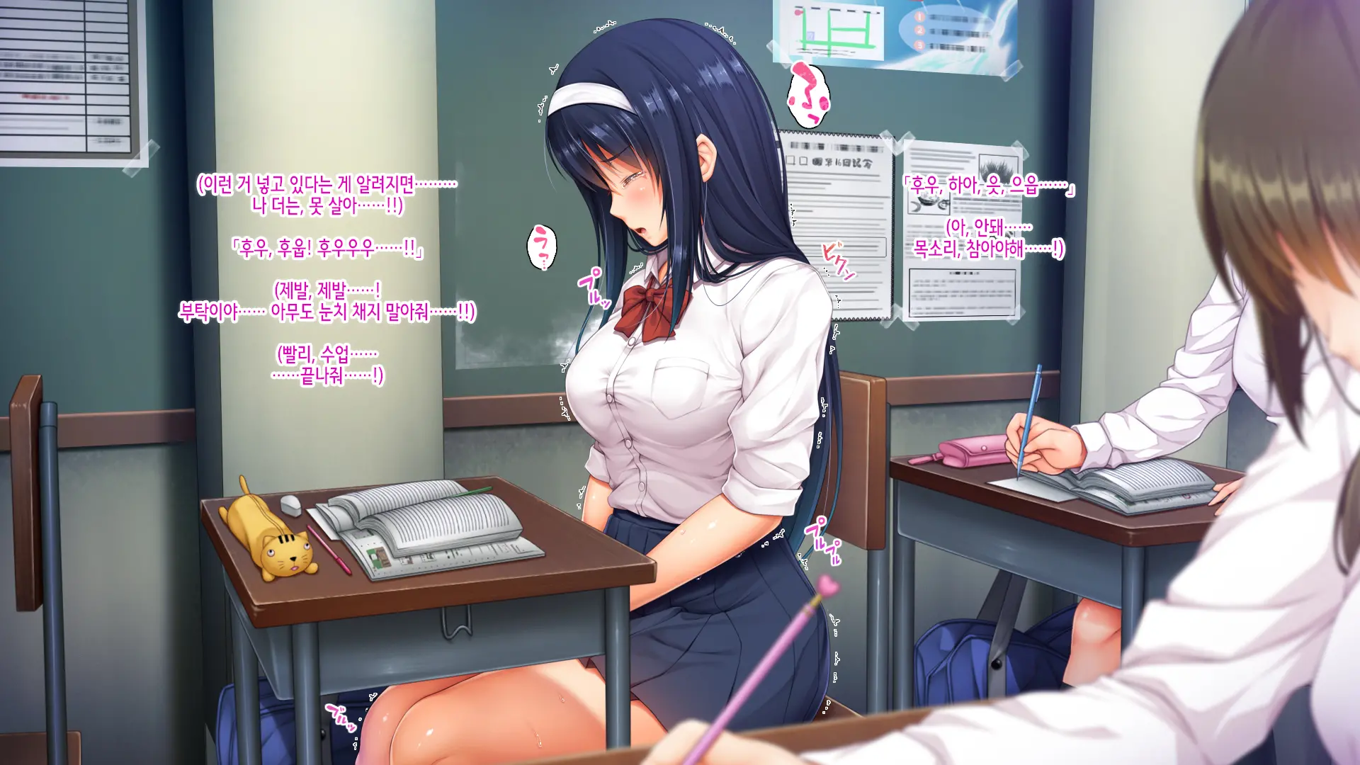 Yuutousei. Aoi Ura Kyouiku Kousha SEX Apart De No Akumu, Futatabi | 우등생 아오이 아파트 뒤에서 교육자sex 또다시 악몽